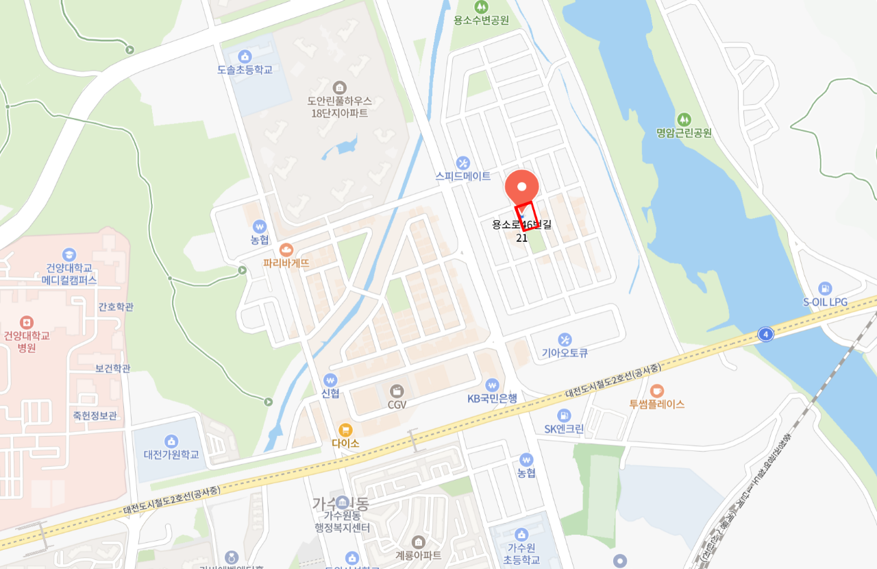 매물 썸네일