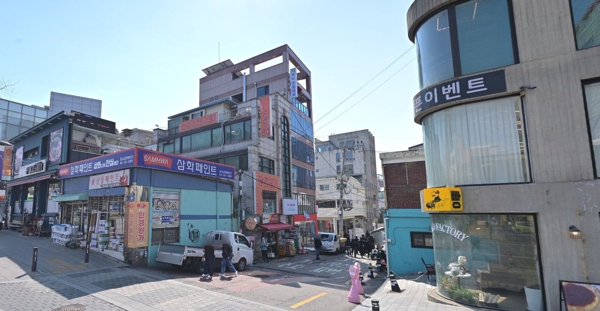 매물 썸네일