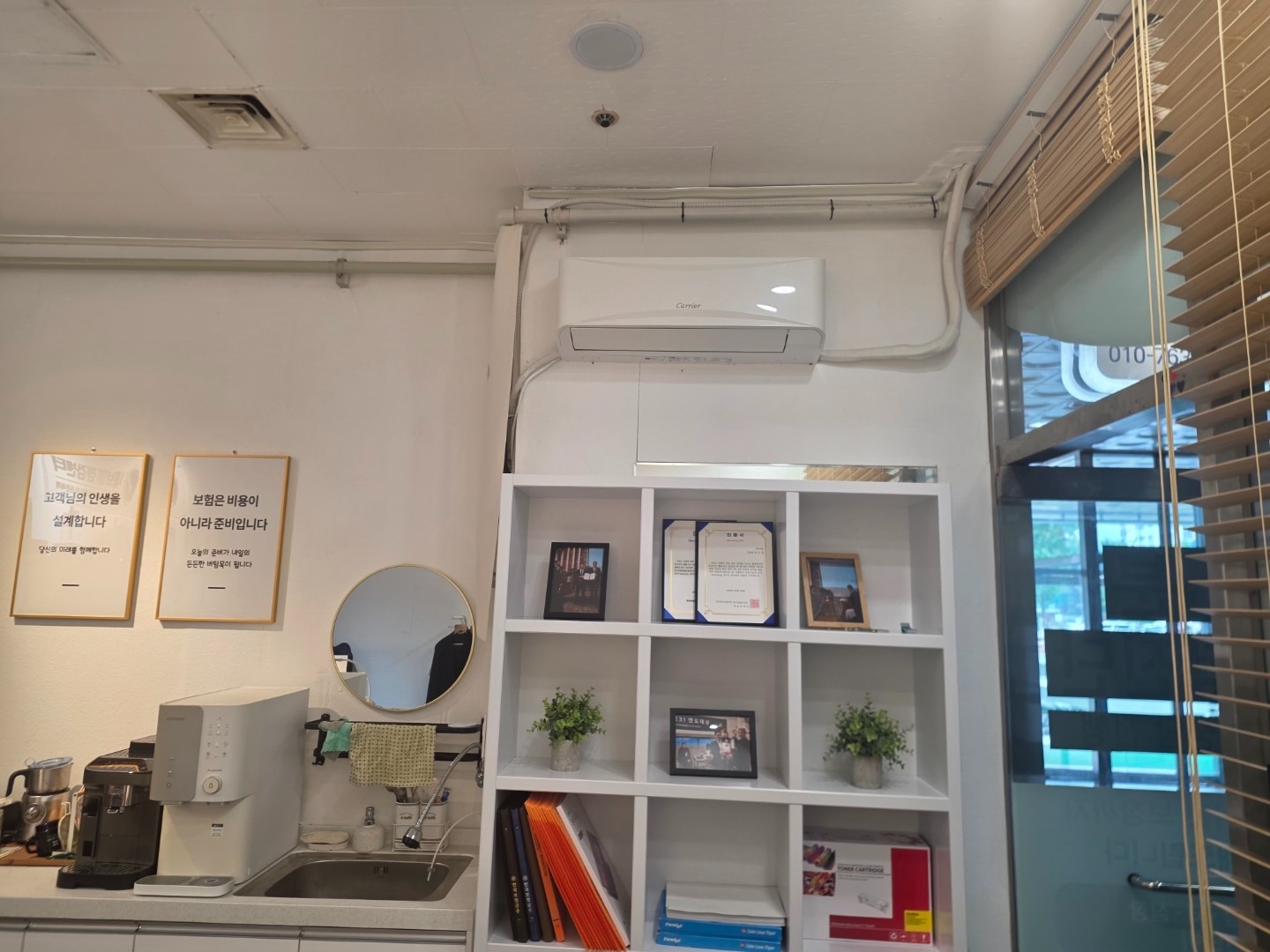 평면도