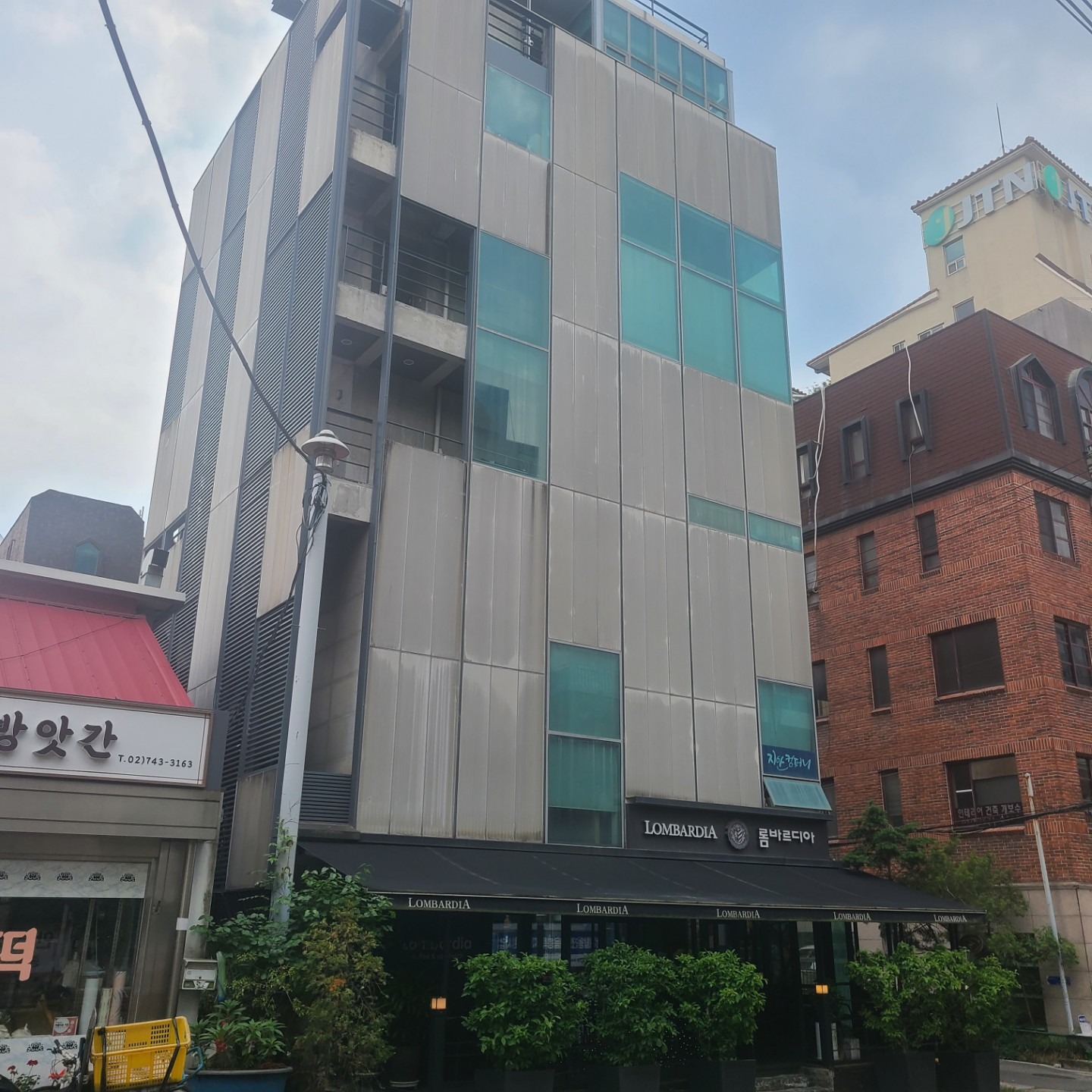 매물 썸네일