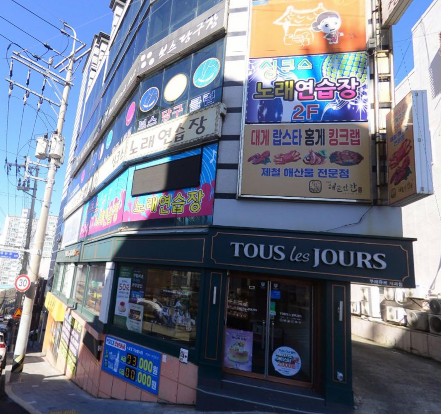 매물 썸네일