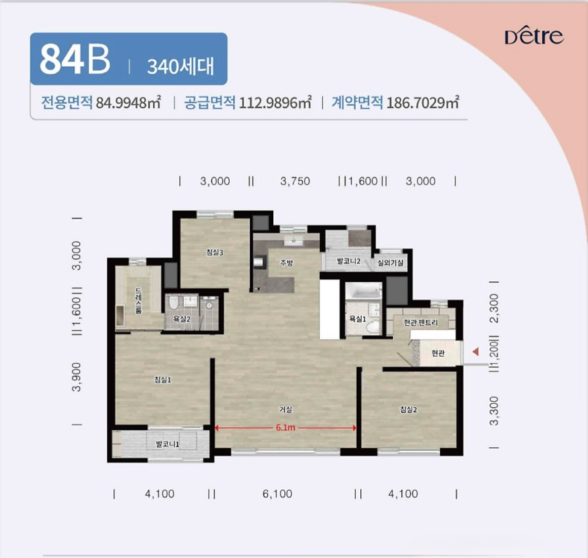 평면도