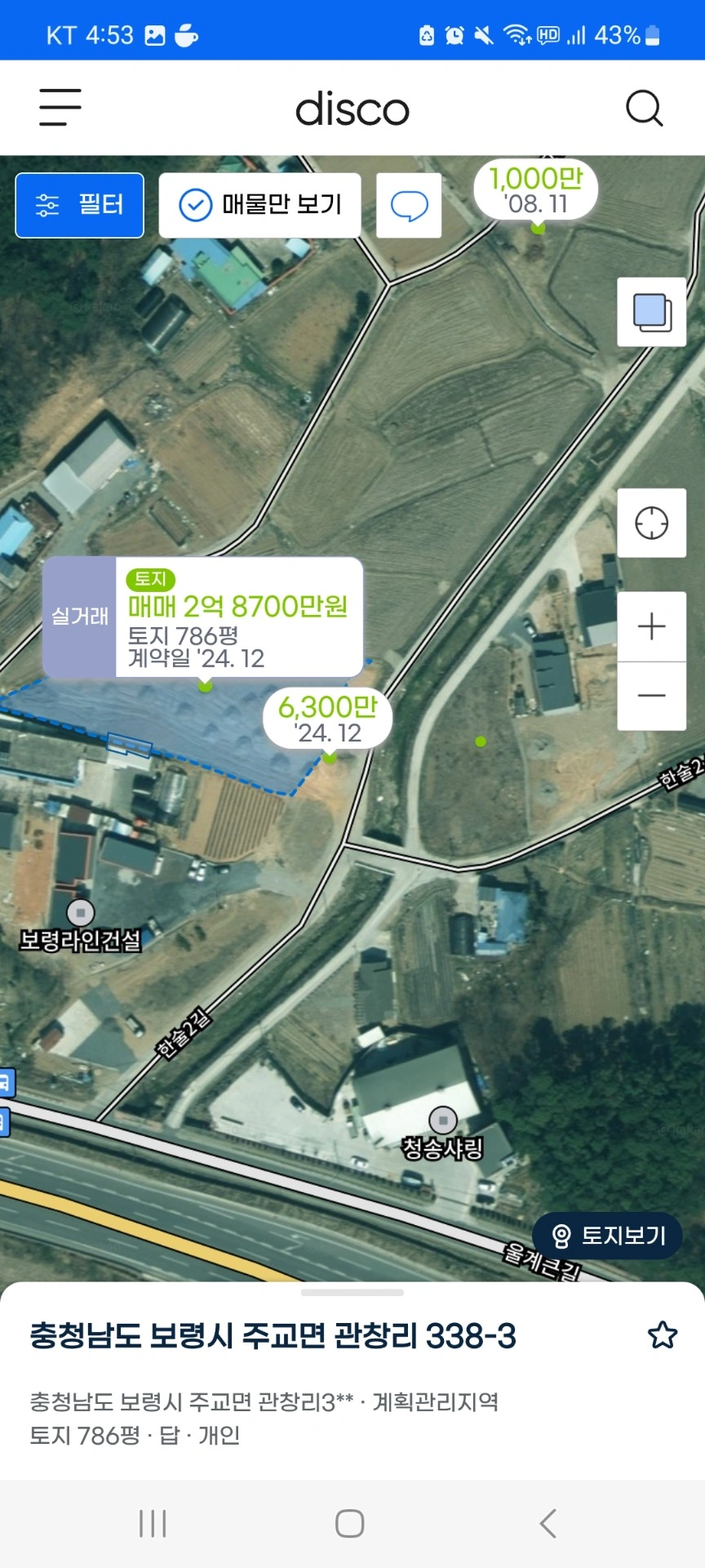 평면도