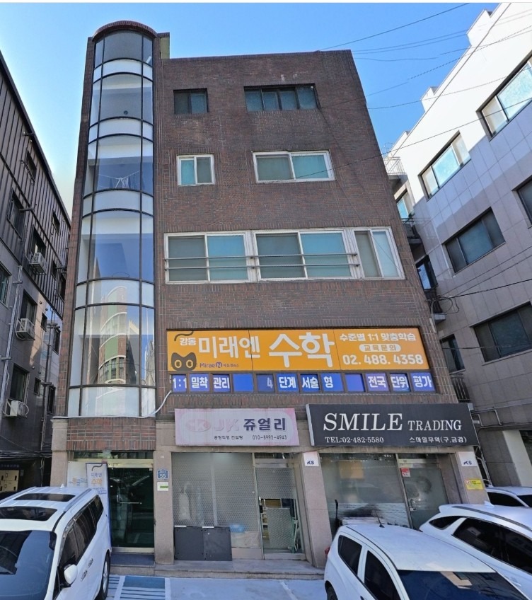 매물 썸네일