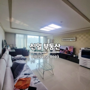 매물 썸네일