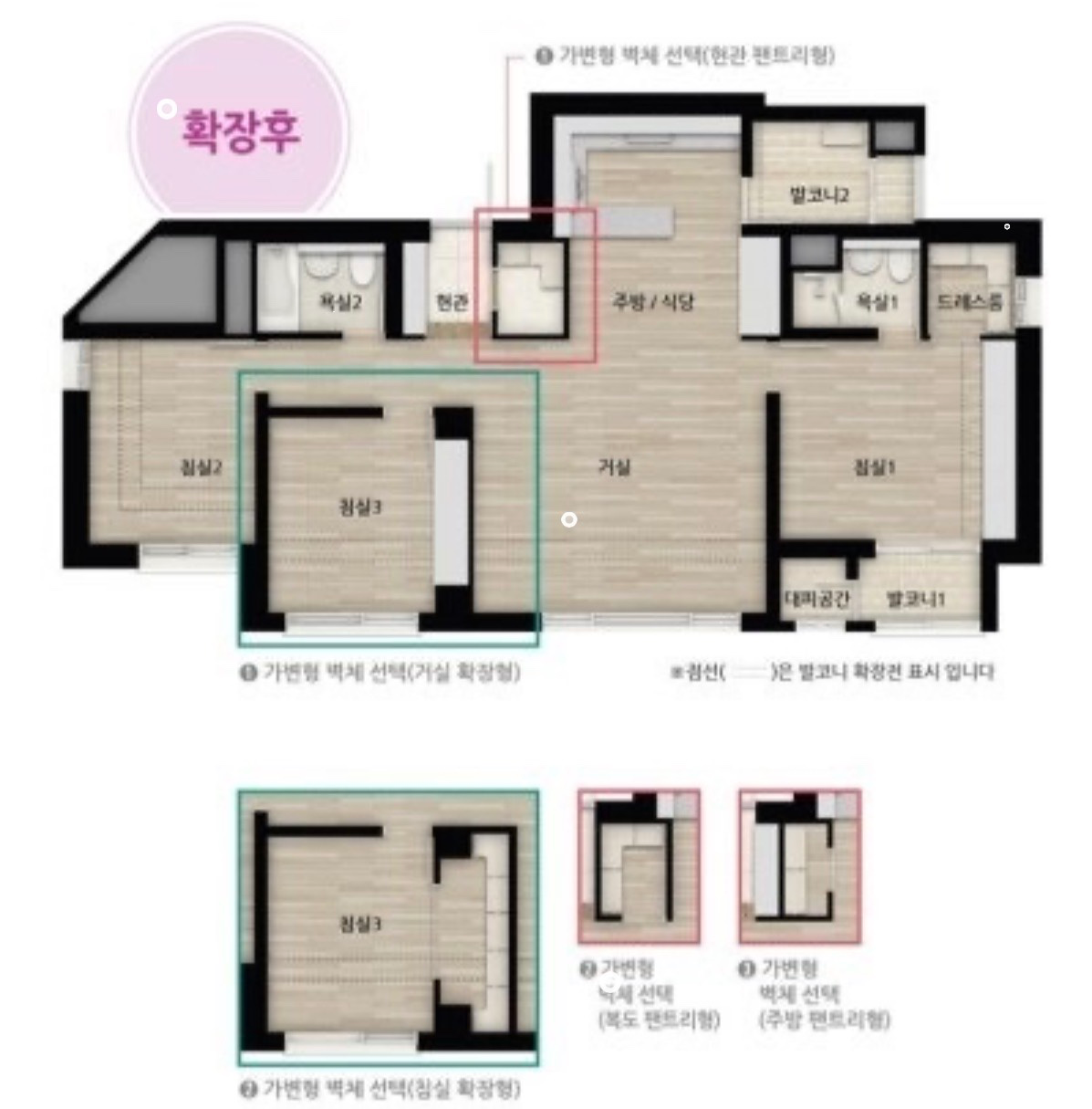 평면도