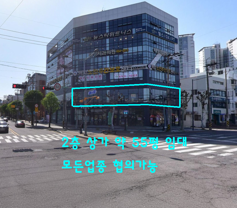 매물 썸네일