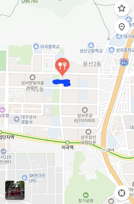 매물 썸네일