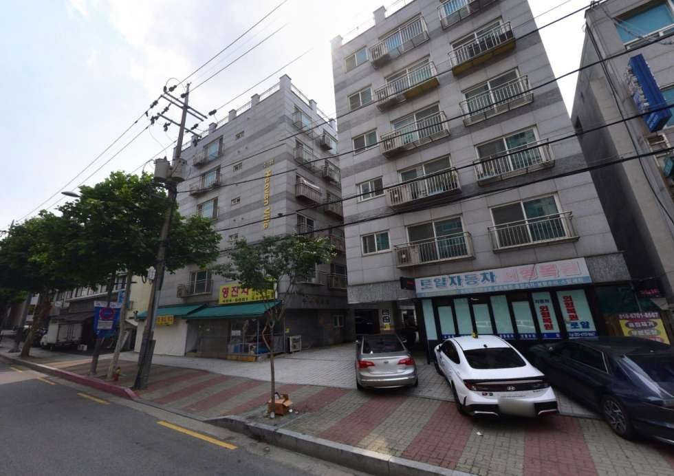 매물 썸네일