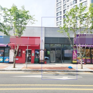 매물 썸네일
