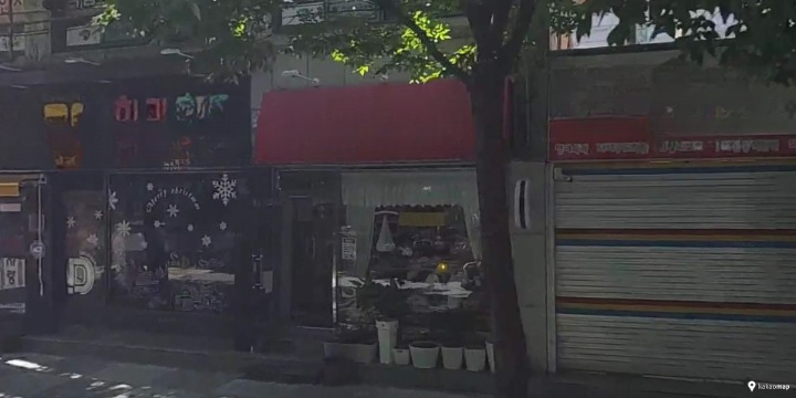 매물 썸네일