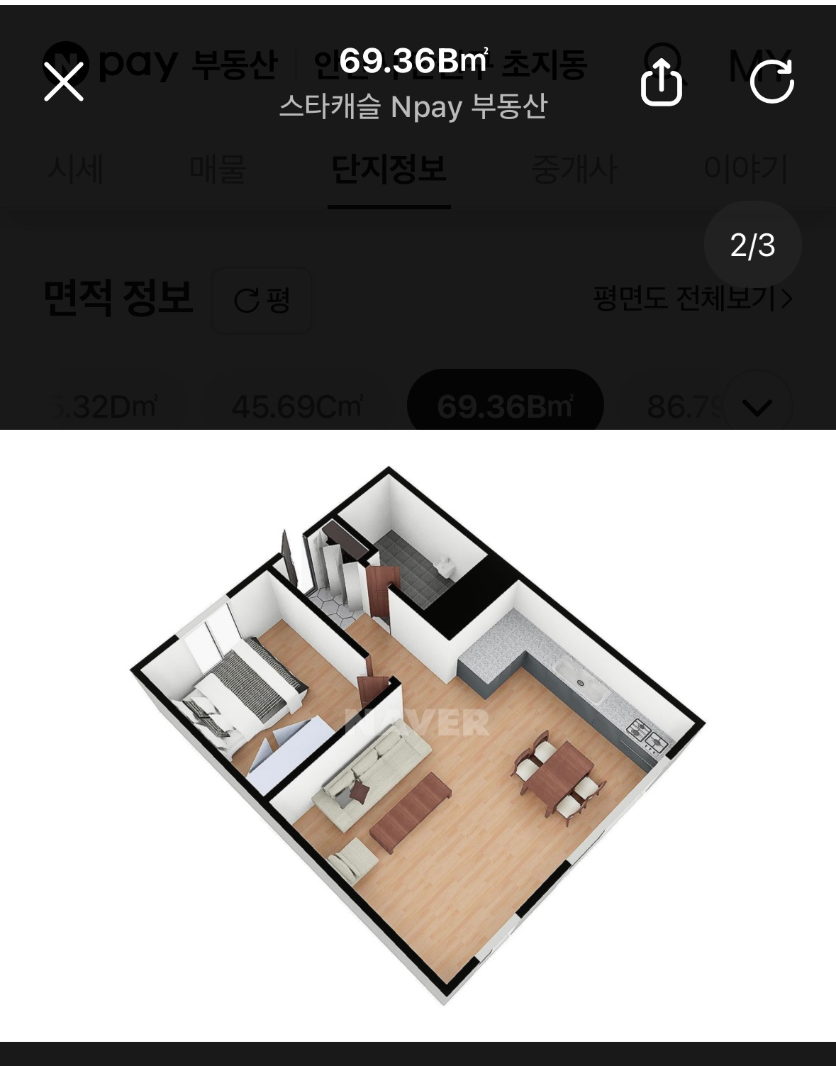 평면도
