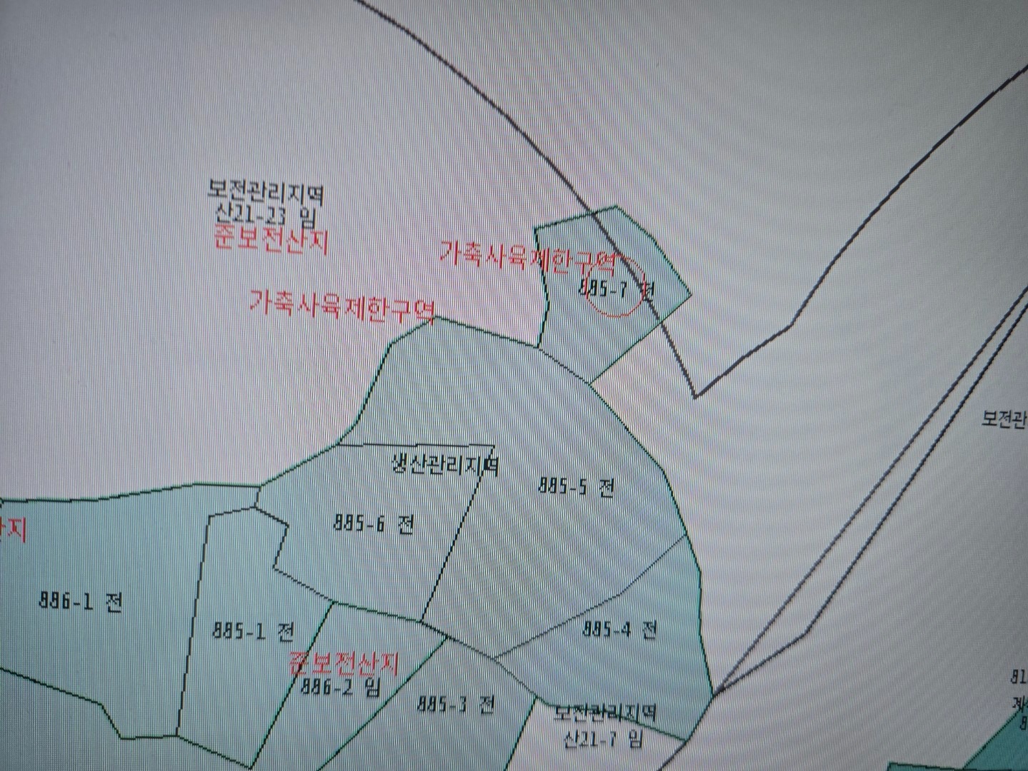 매물 썸네일
