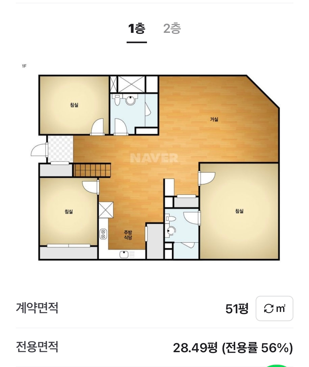 평면도