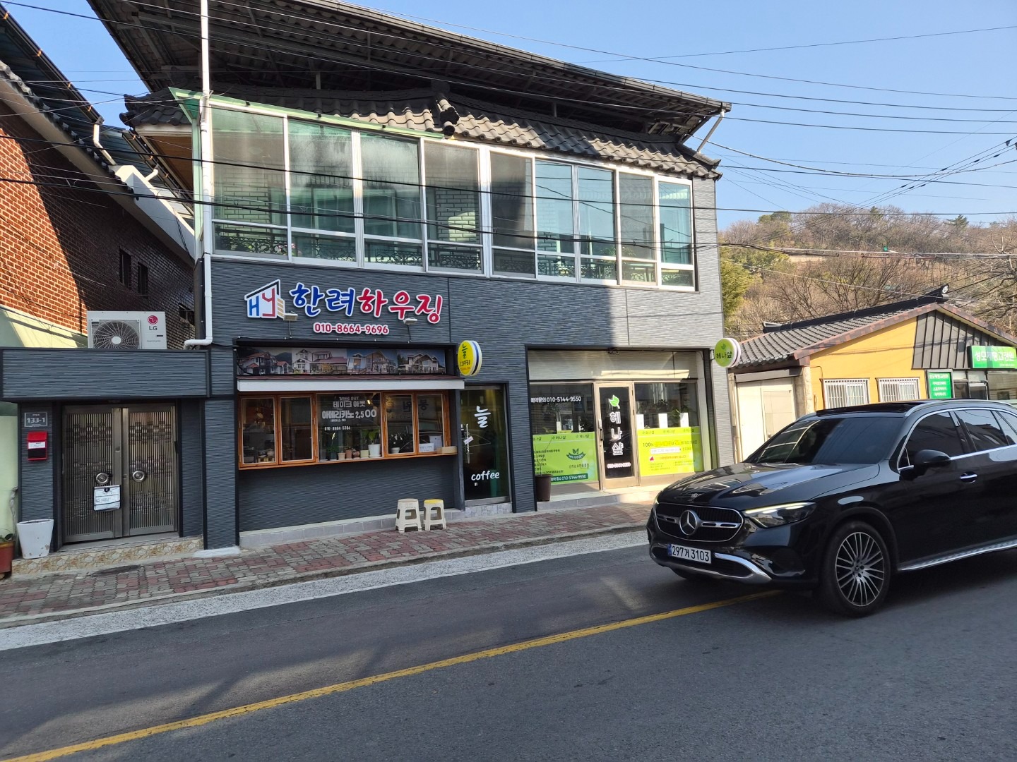 평면도