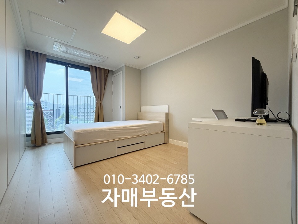 매물 썸네일