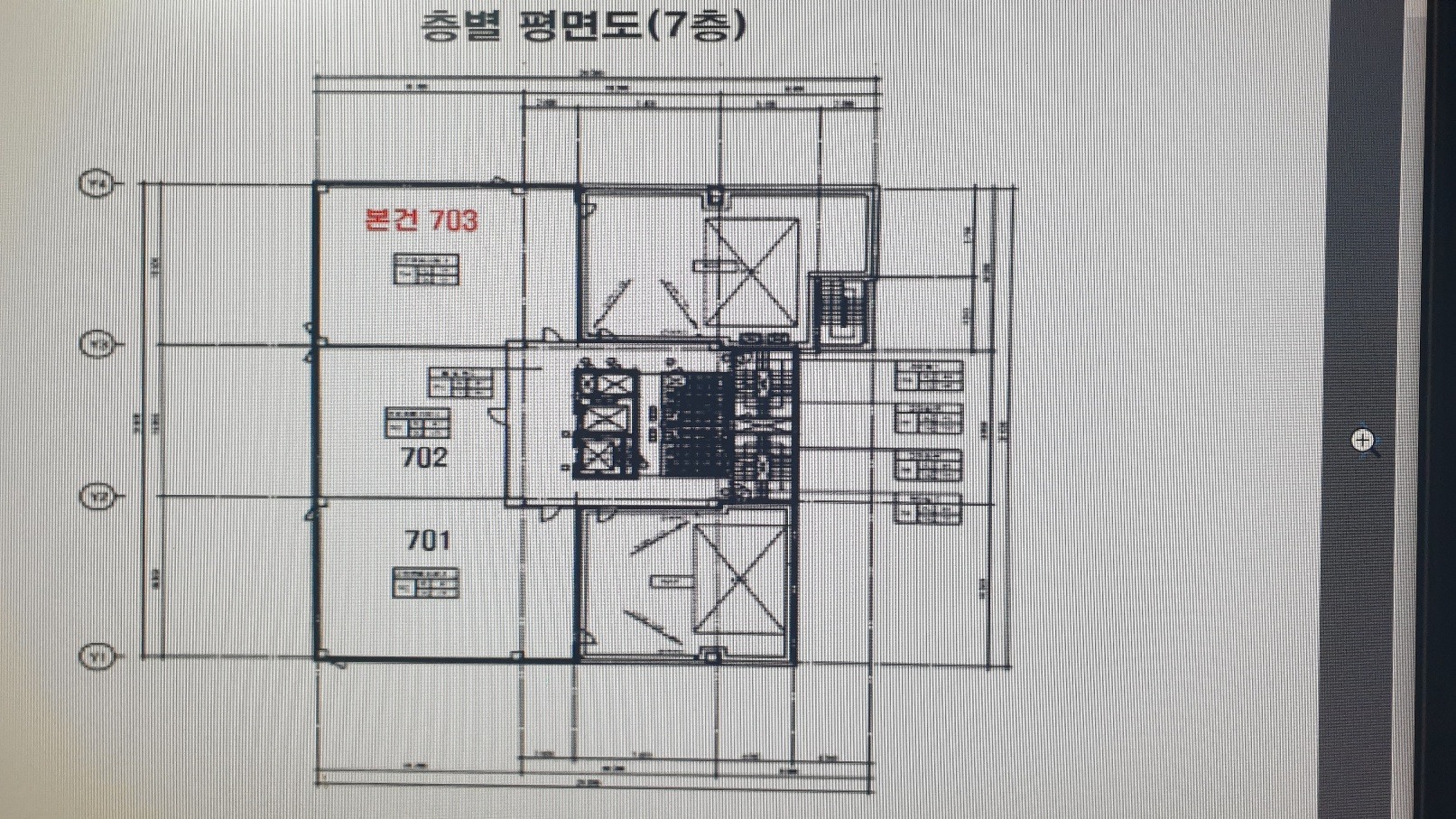 평면도