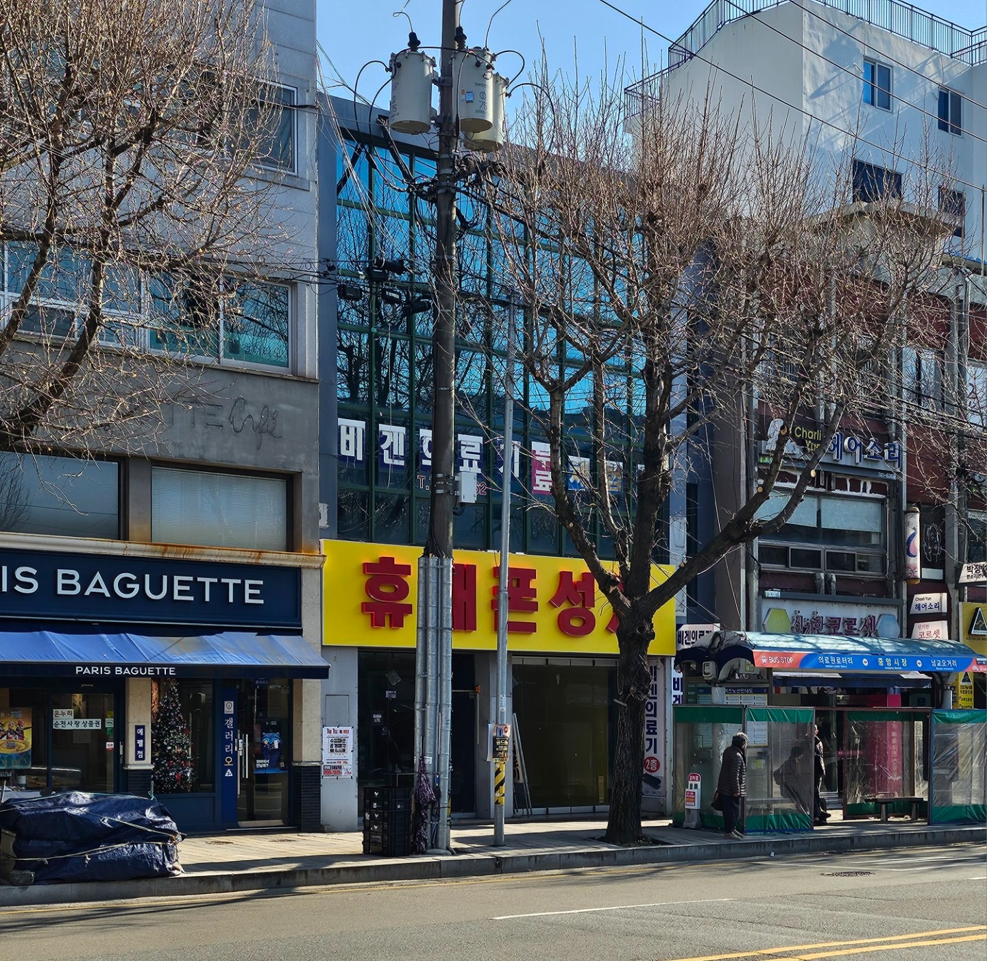 매물 썸네일
