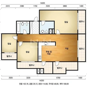 매물 썸네일