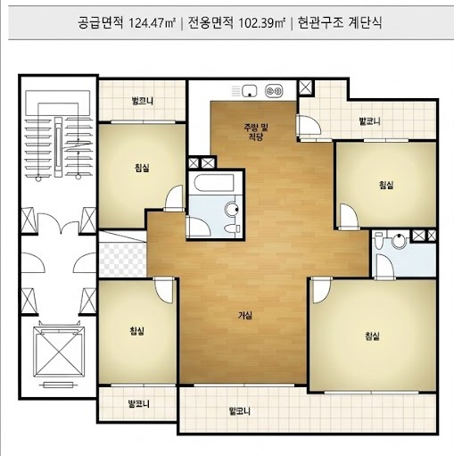 평면도