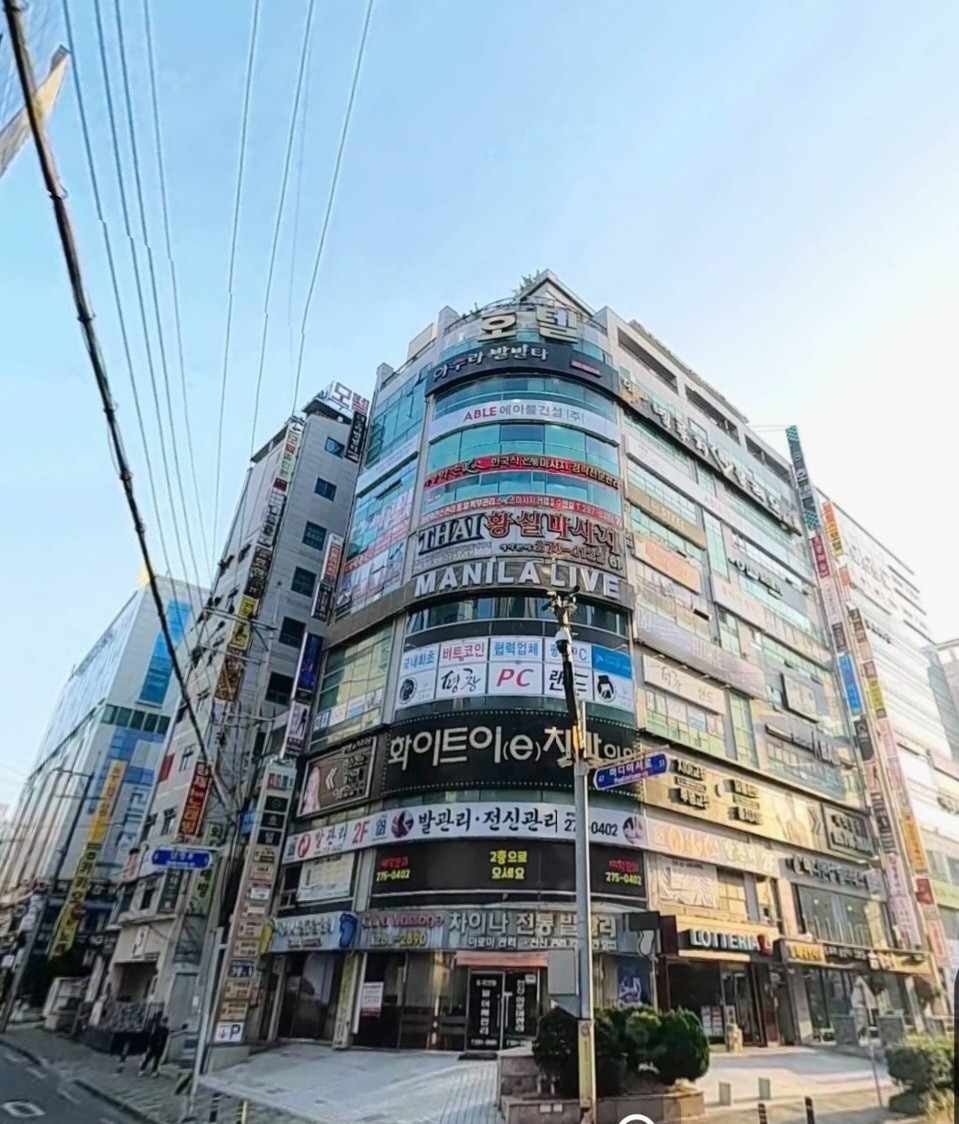 매물 썸네일