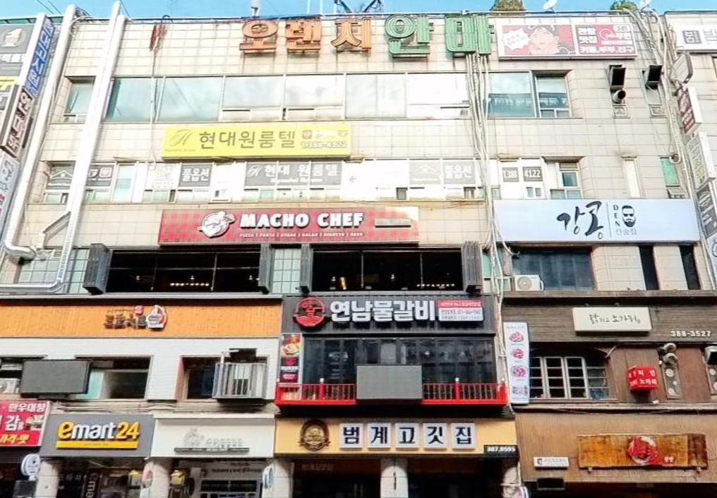 매물 썸네일