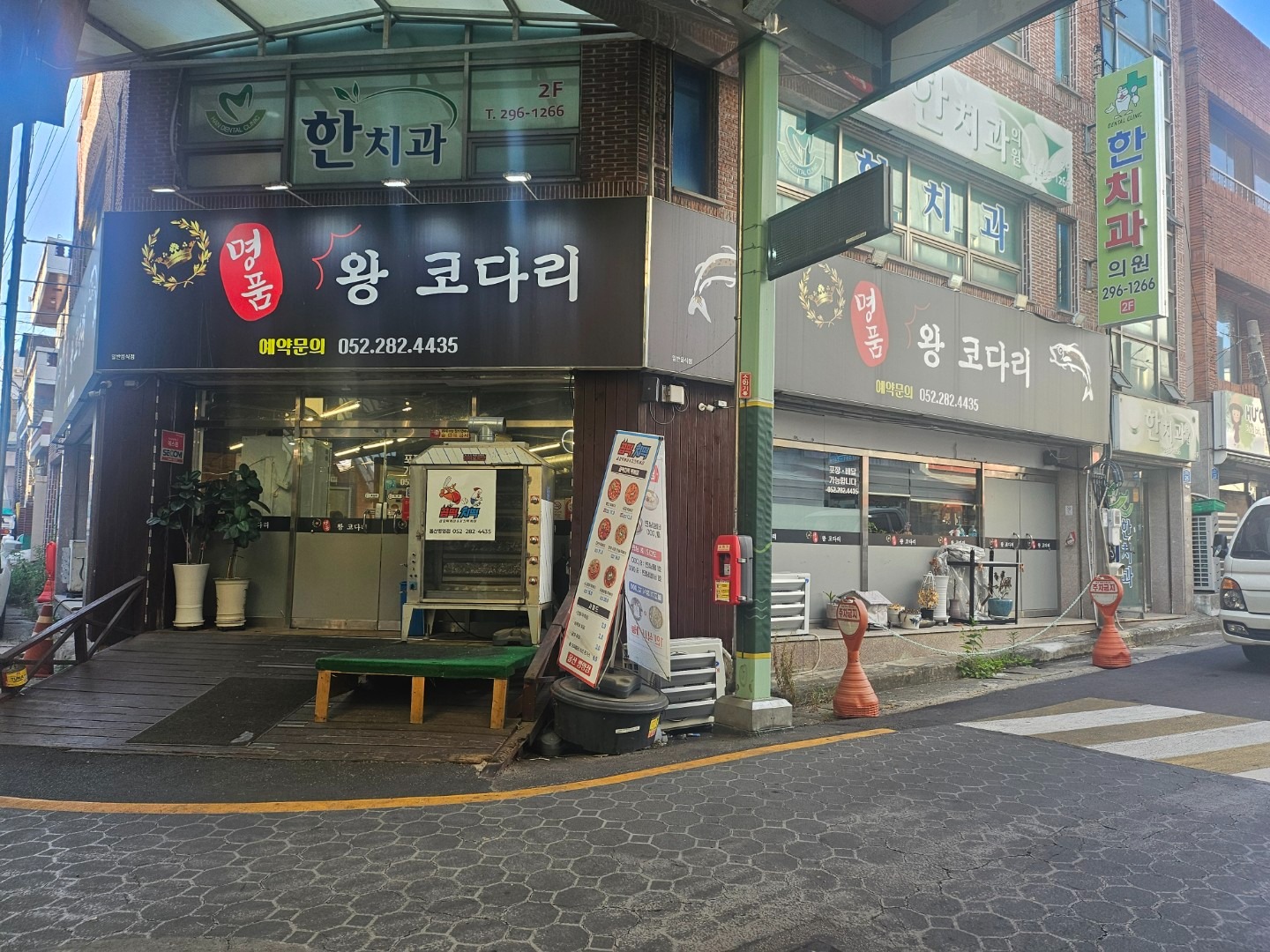매물 썸네일