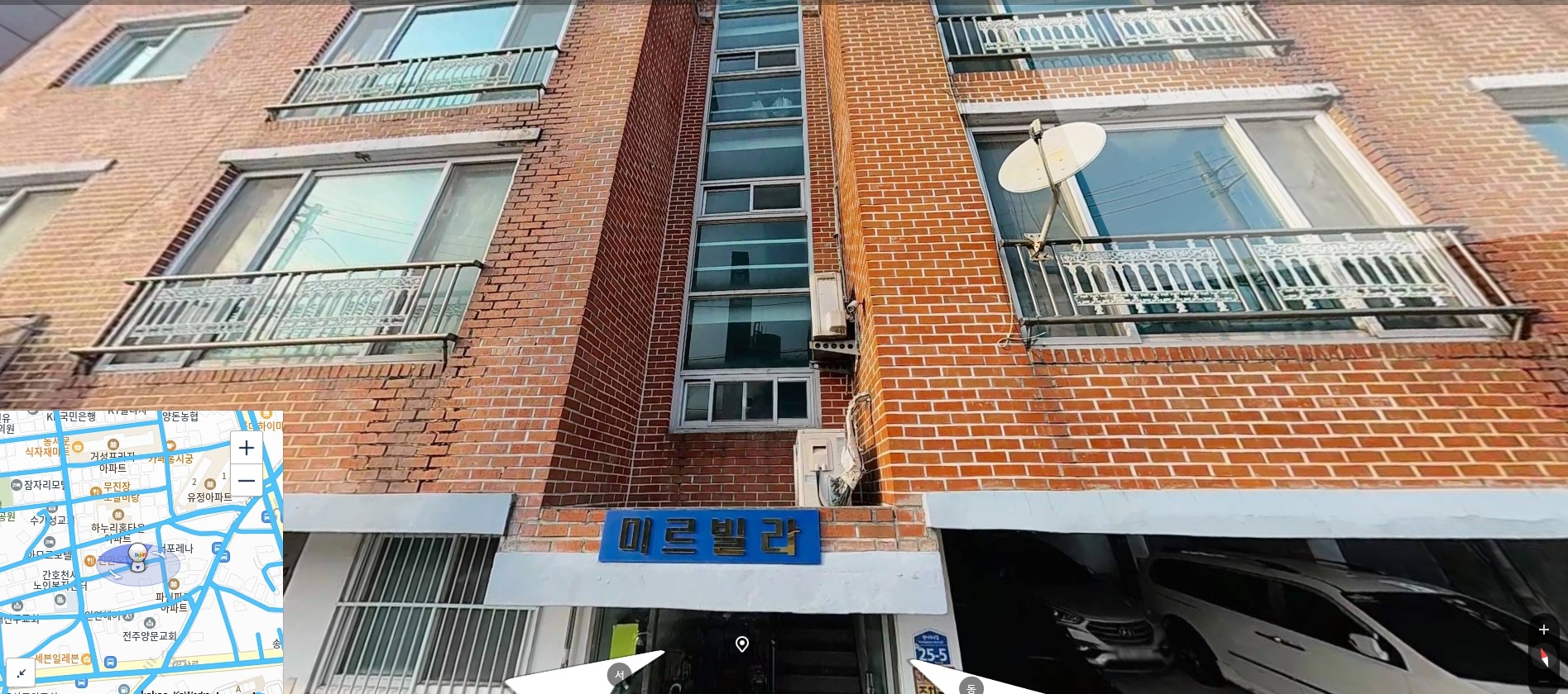 매물 썸네일
