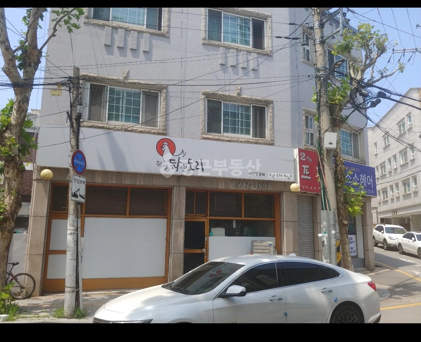 평면도