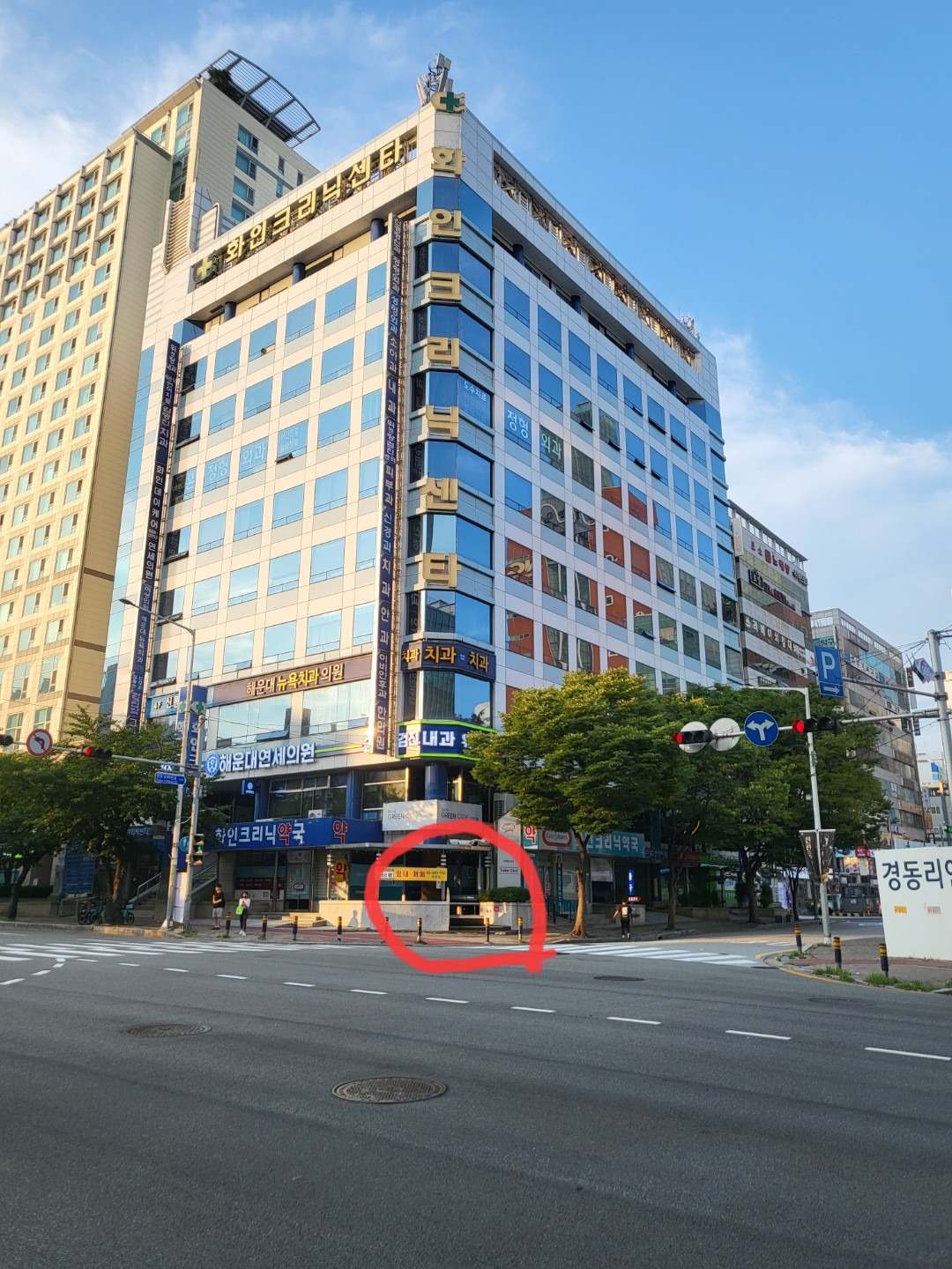 매물 썸네일