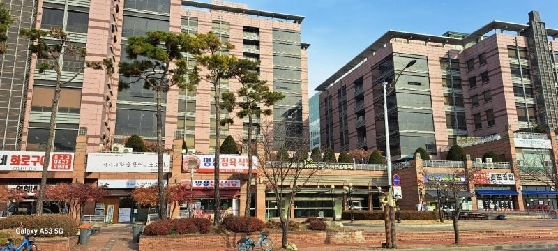 매물 썸네일