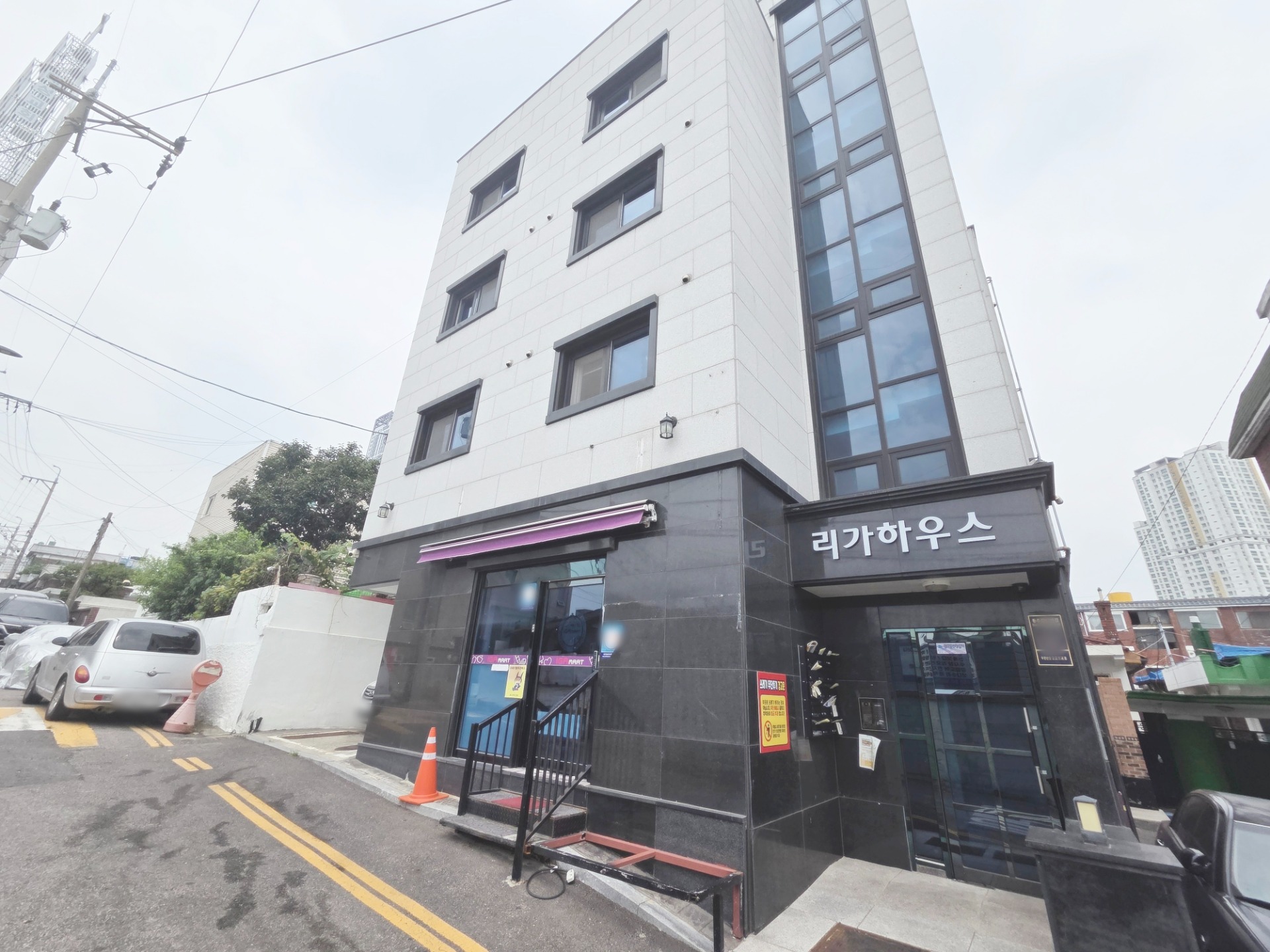 매물 썸네일