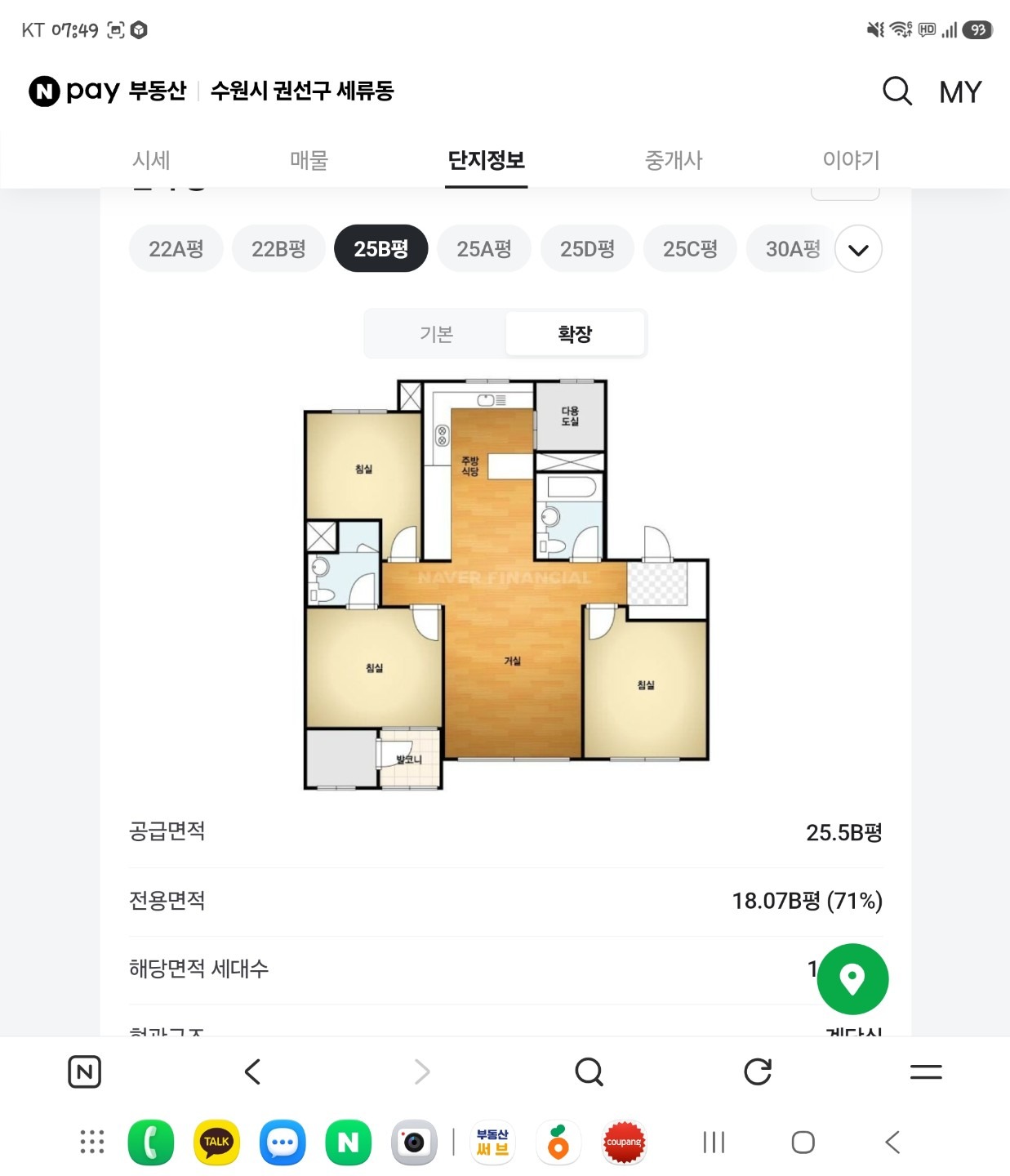 평면도