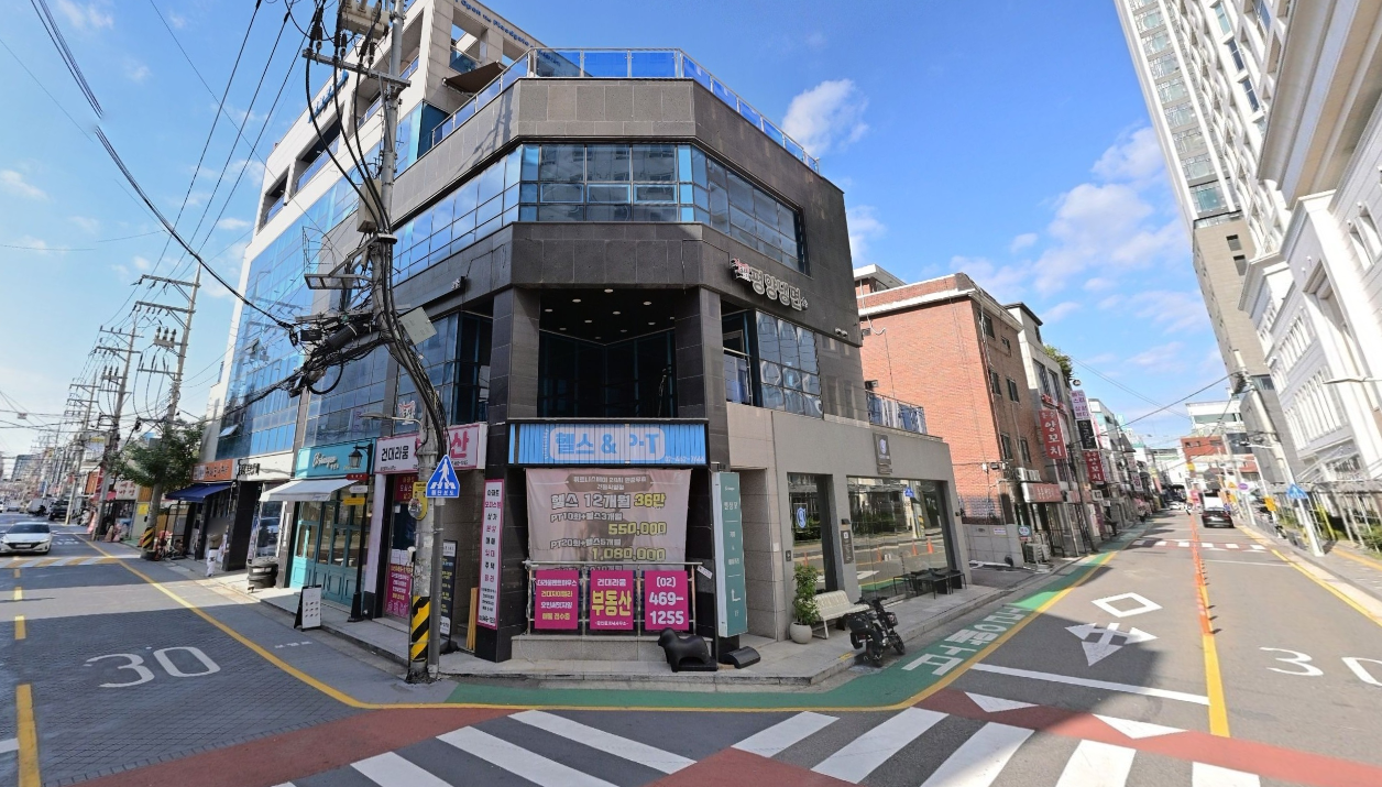 매물 썸네일
