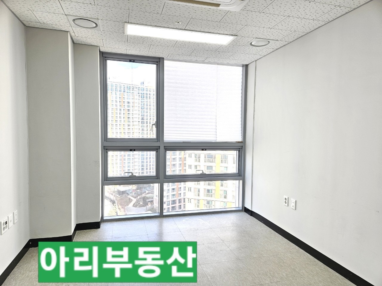 매물 썸네일