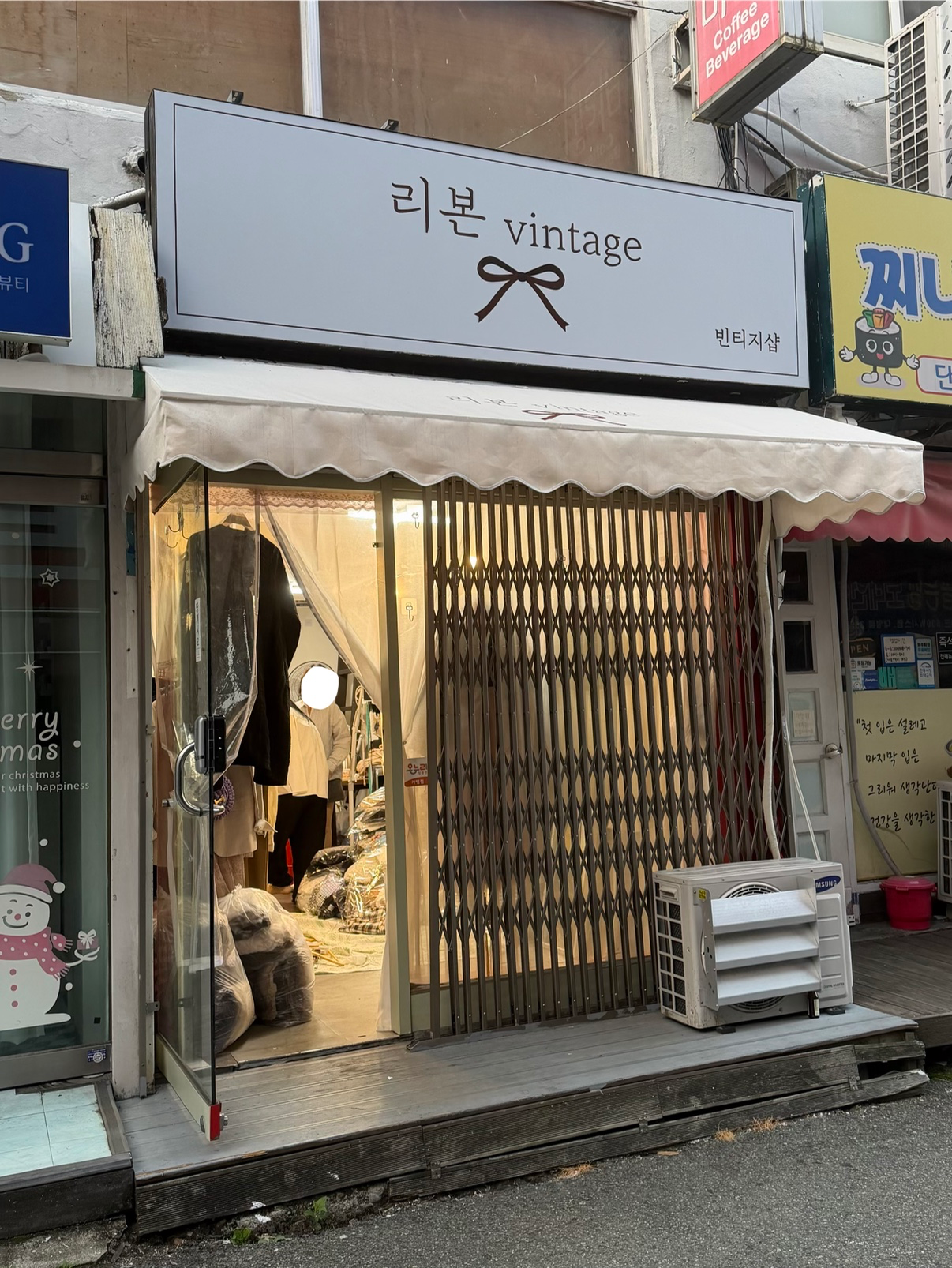 매물 썸네일