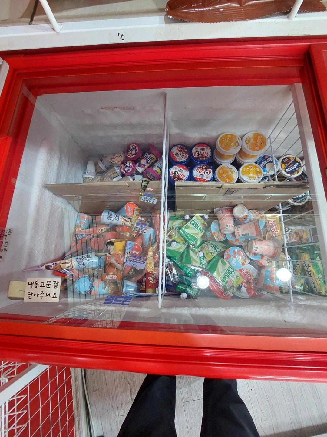 평면도