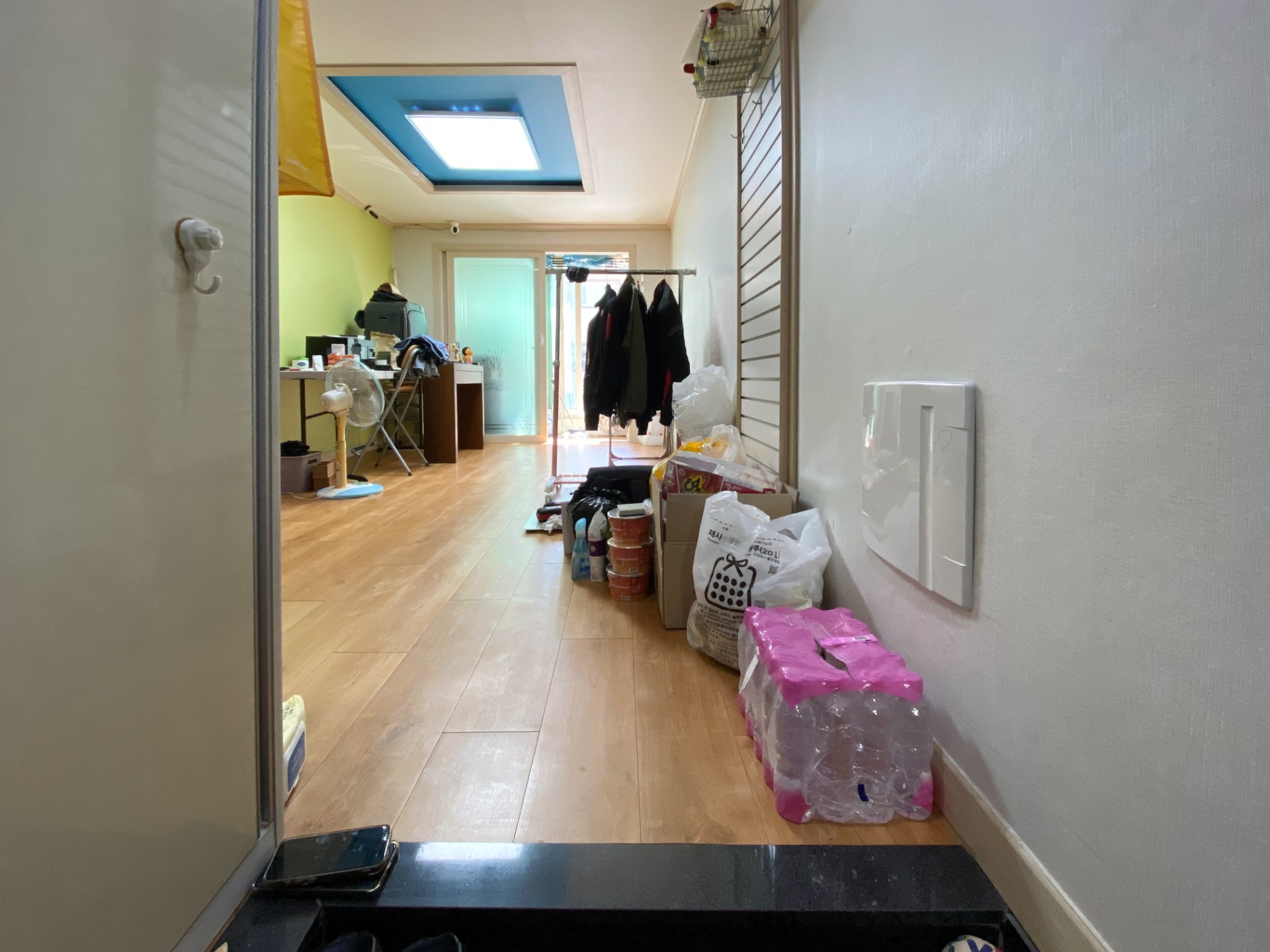 매물 썸네일