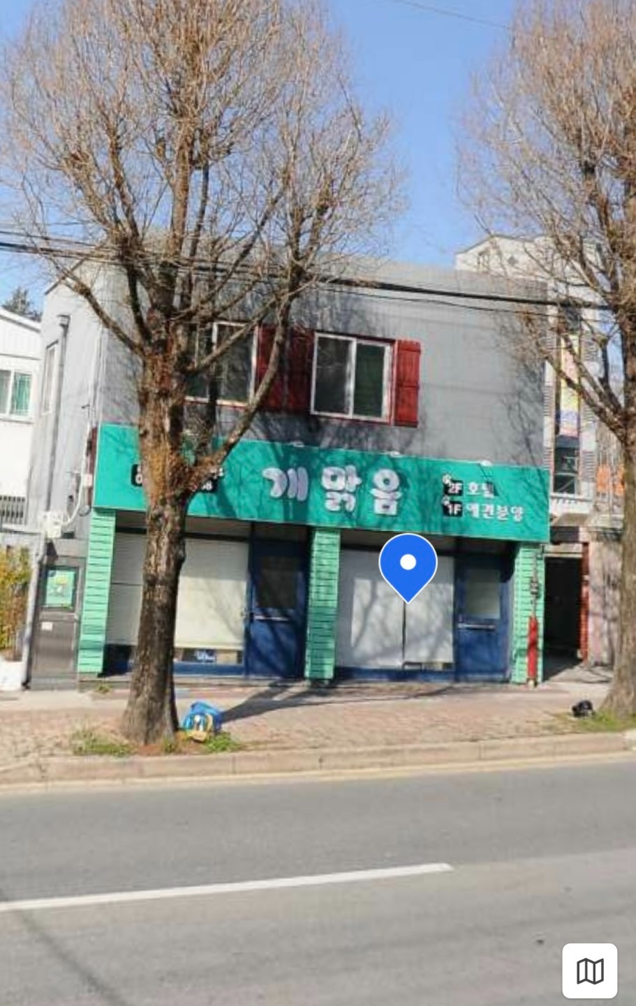 매물 썸네일