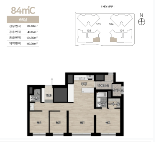 평면도