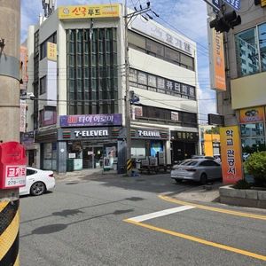 매물 썸네일