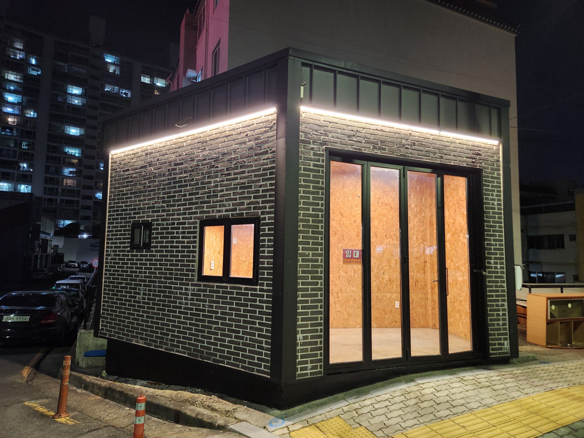 매물 썸네일