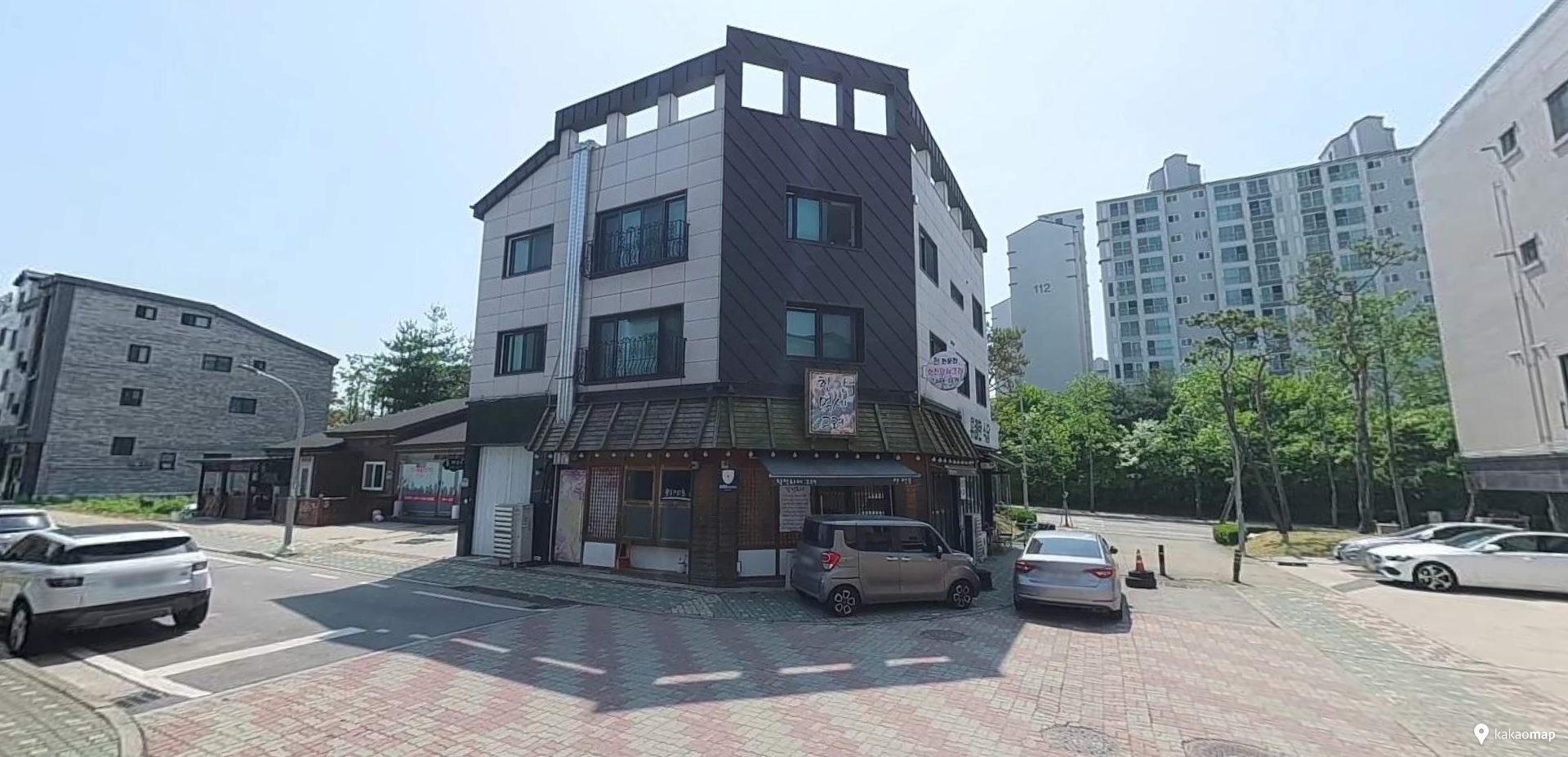 매물 썸네일
