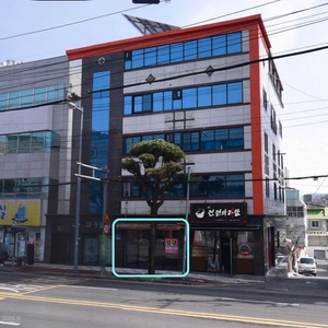 매물 썸네일
