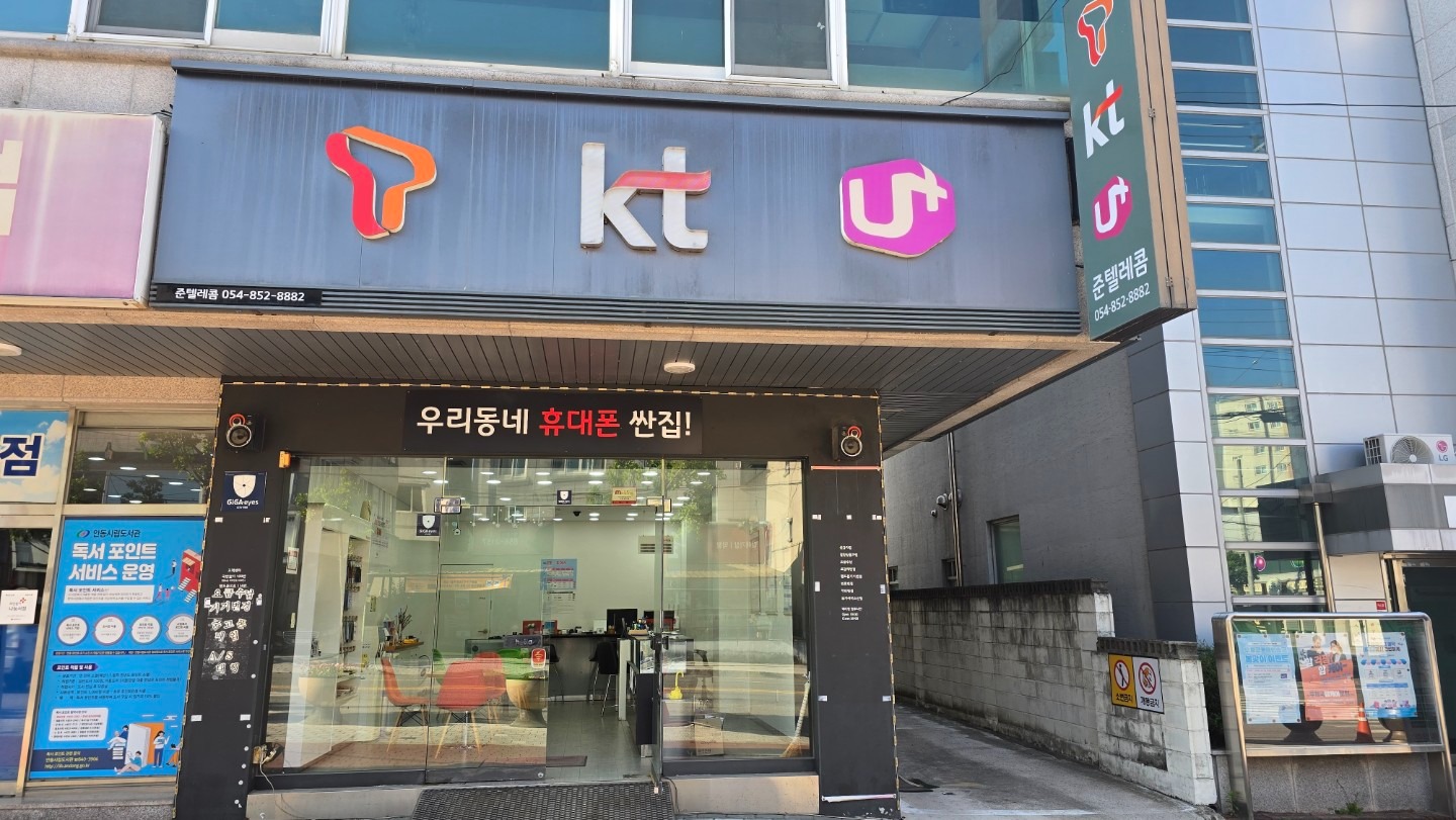 매물 썸네일