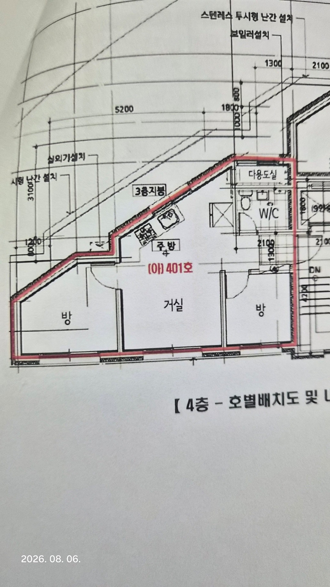 평면도