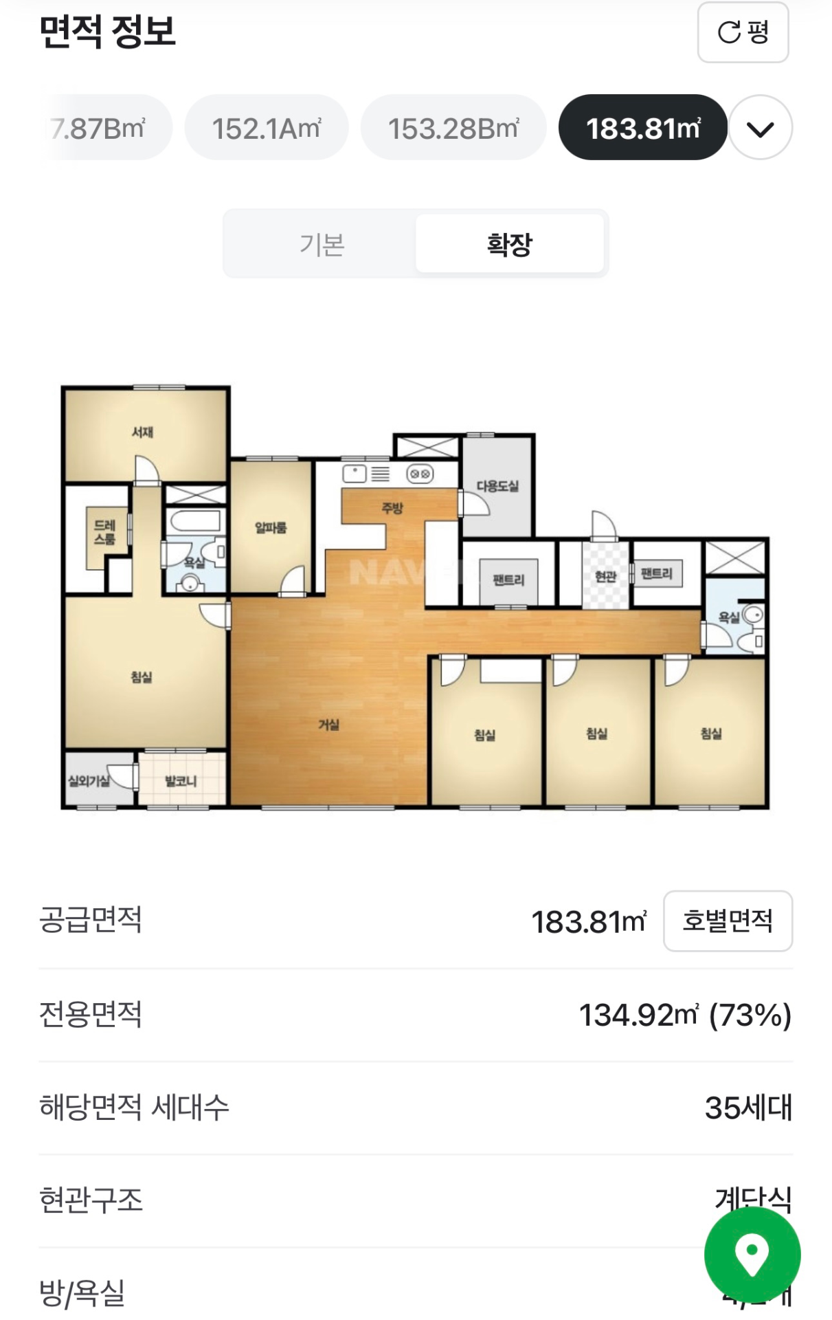 평면도