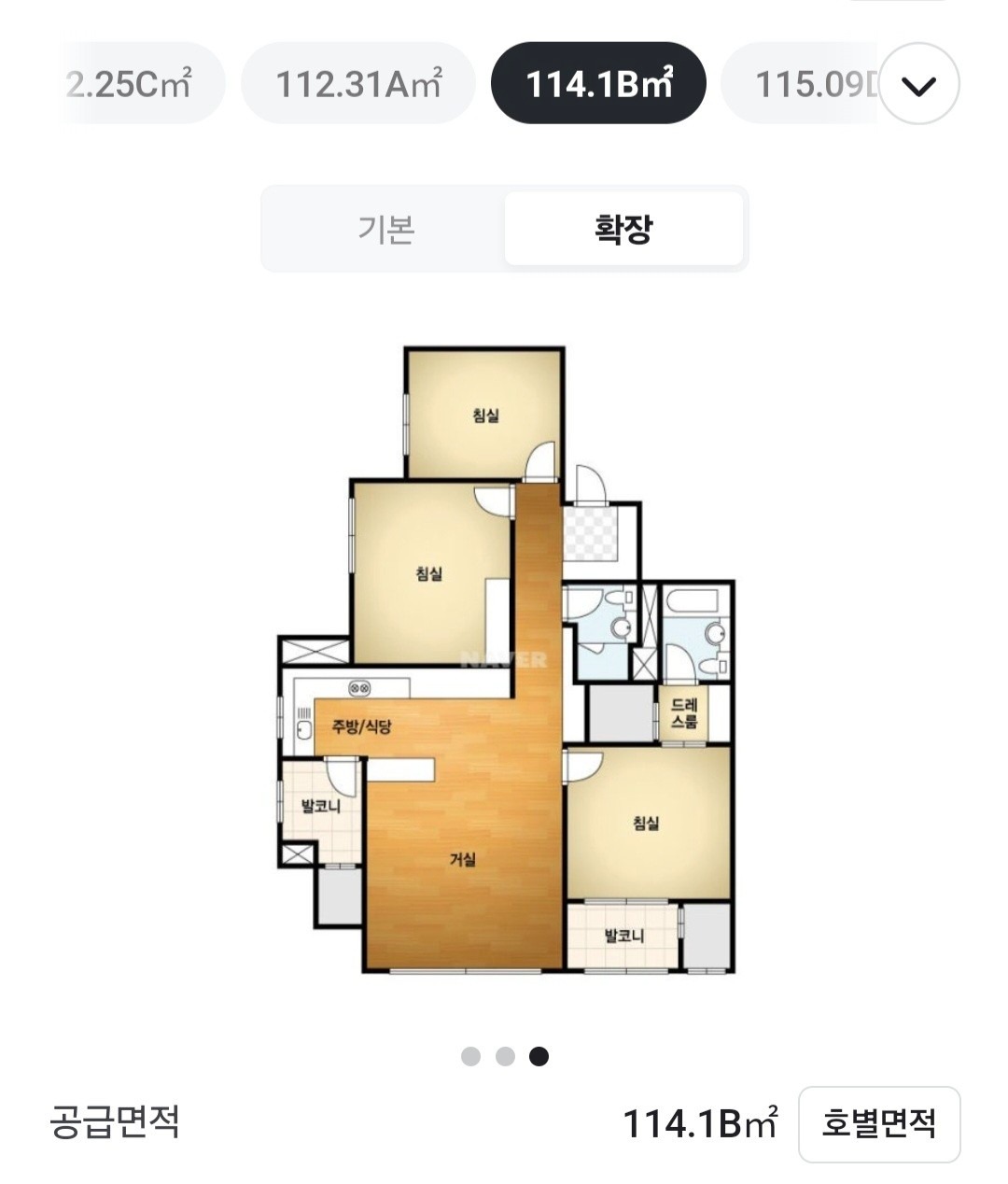 평면도