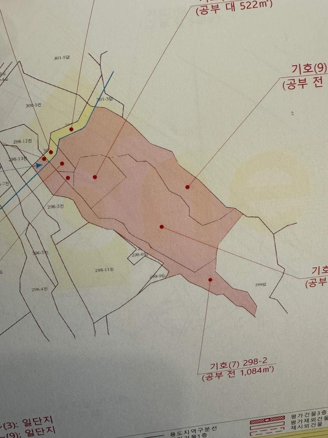 평면도