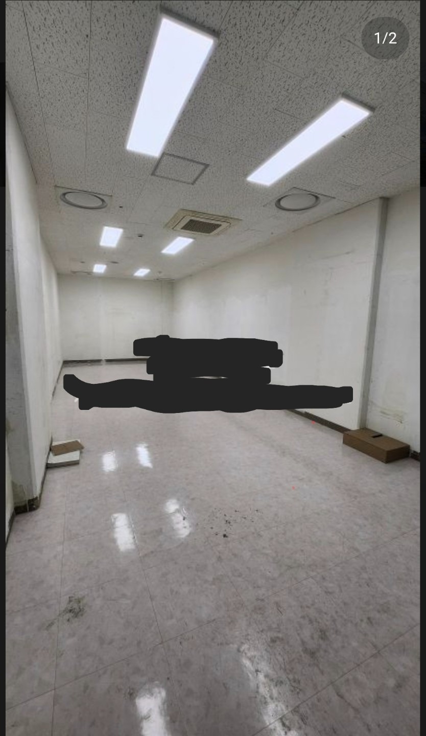 매물 썸네일